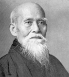 Master Morehei Ueshiba